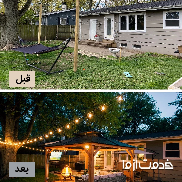 استفاده از آلاچیق در حیاط خانه